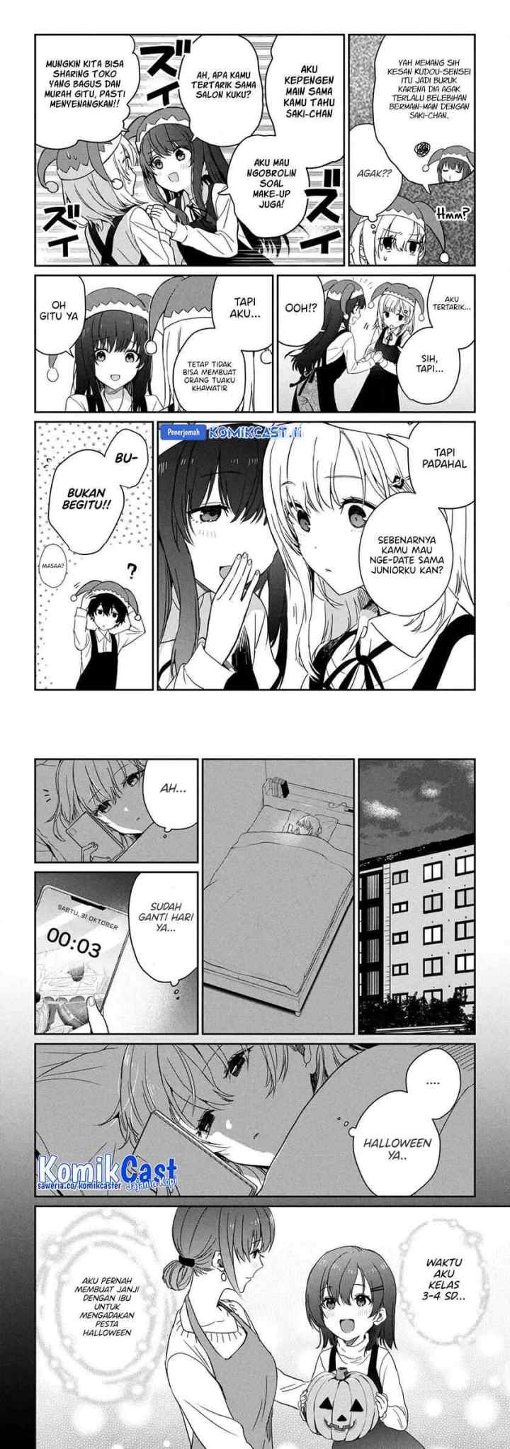 Days with My Step Sister chapter 29.1 halaman 12