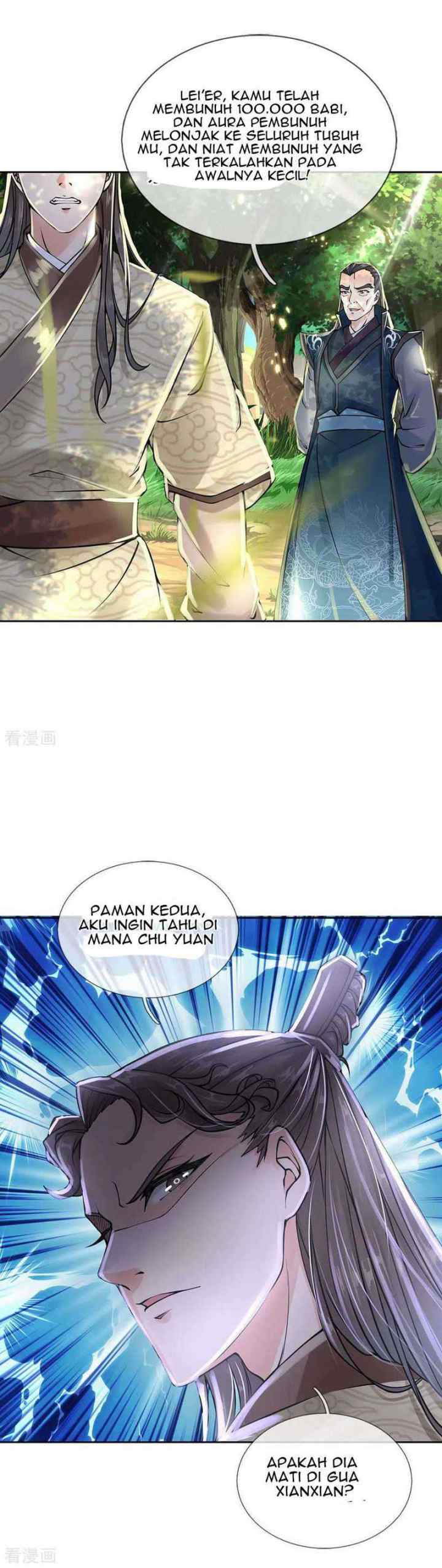 My Body Is A Sword chapter 102 halaman 7