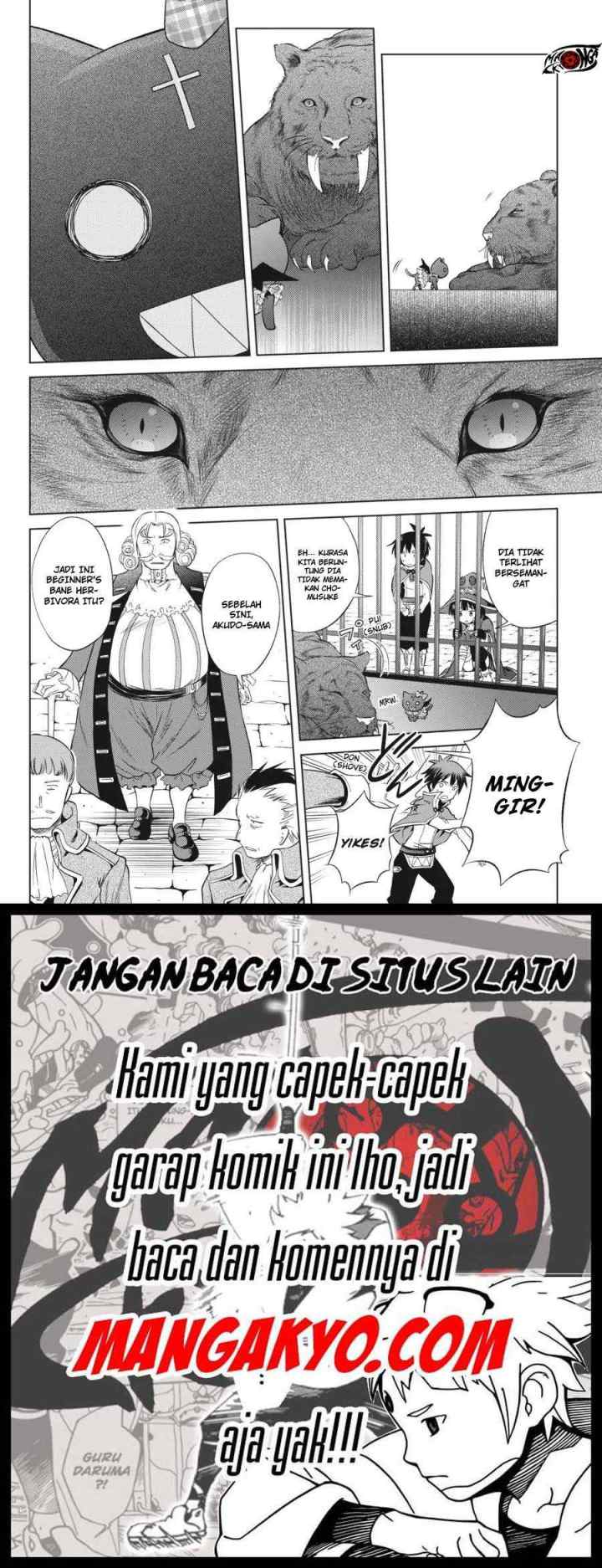 Kono Subarashii Sekai ni Shukufuku o! chapter 33 halaman 8