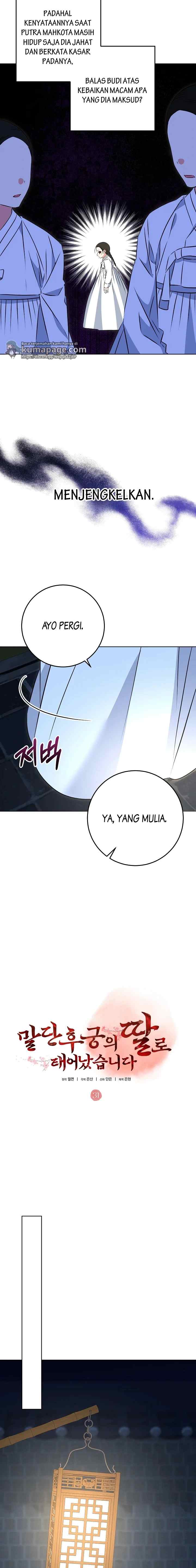 Born as the Daughter of the Lowly Concubine chapter 31 halaman 10
