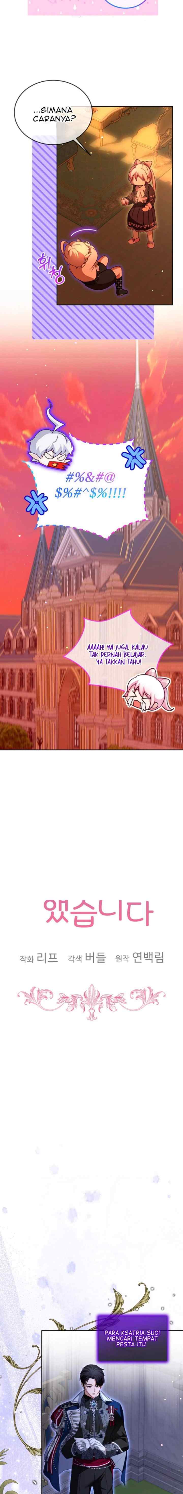 I Was Reincarnated As A Baby Fox God chapter 85 halaman 4