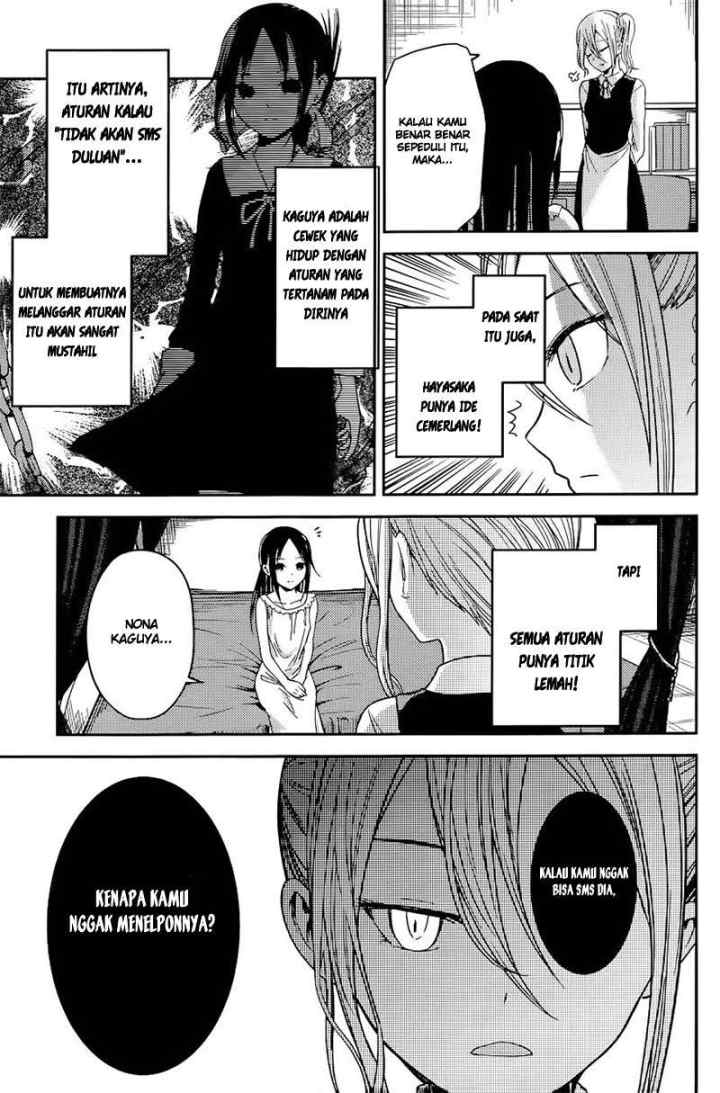 Kaguya-sama wa Kokurasetai: Tensai-tachi no Renai Zunousen chapter 19 halaman 10