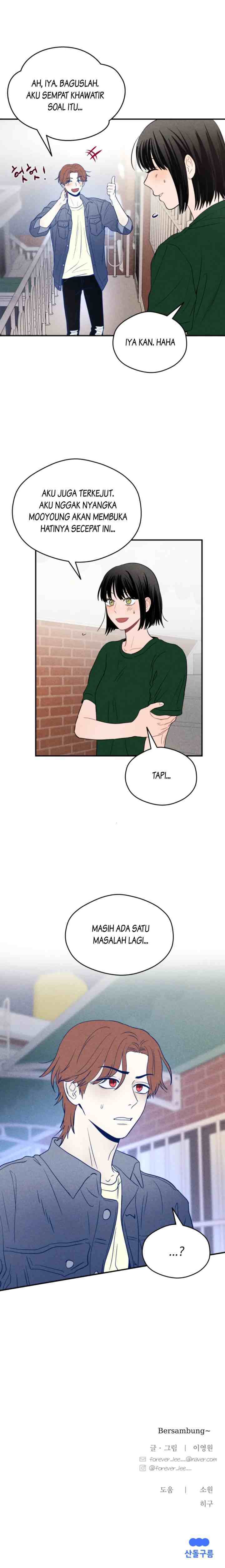 Ghost Romance chapter 27 halaman 14