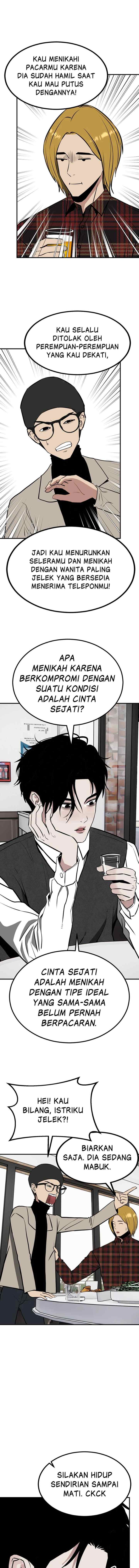 Marriage Sim chapter 60 halaman 16