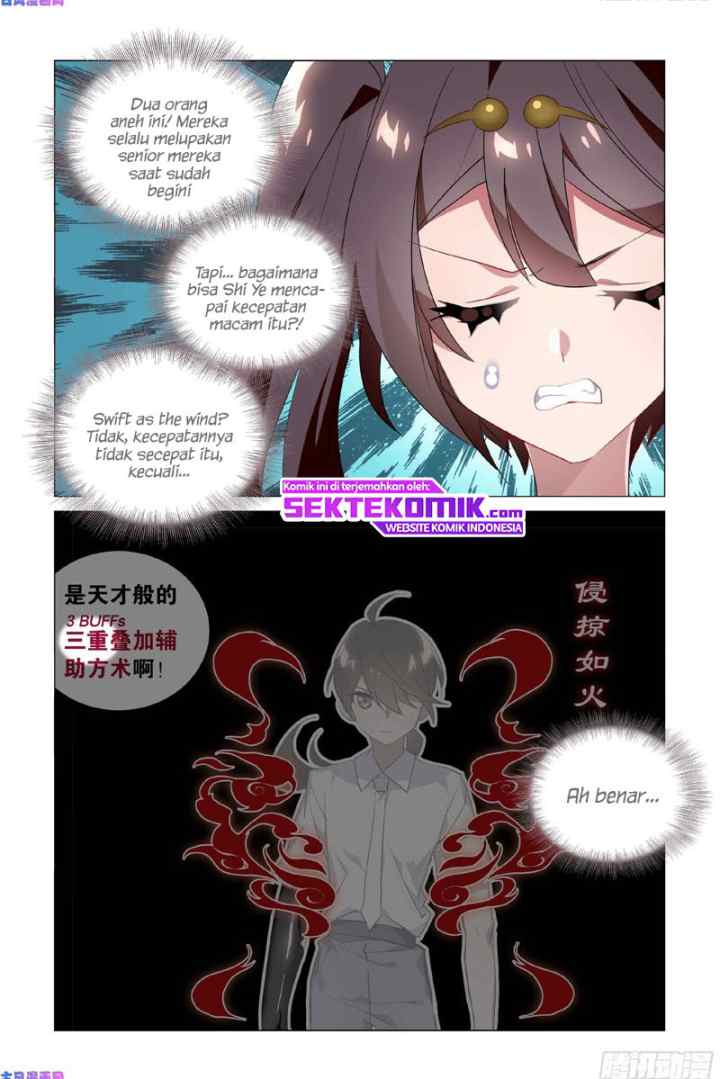 My Girlfriend Is a Dragon chapter 26 halaman 12