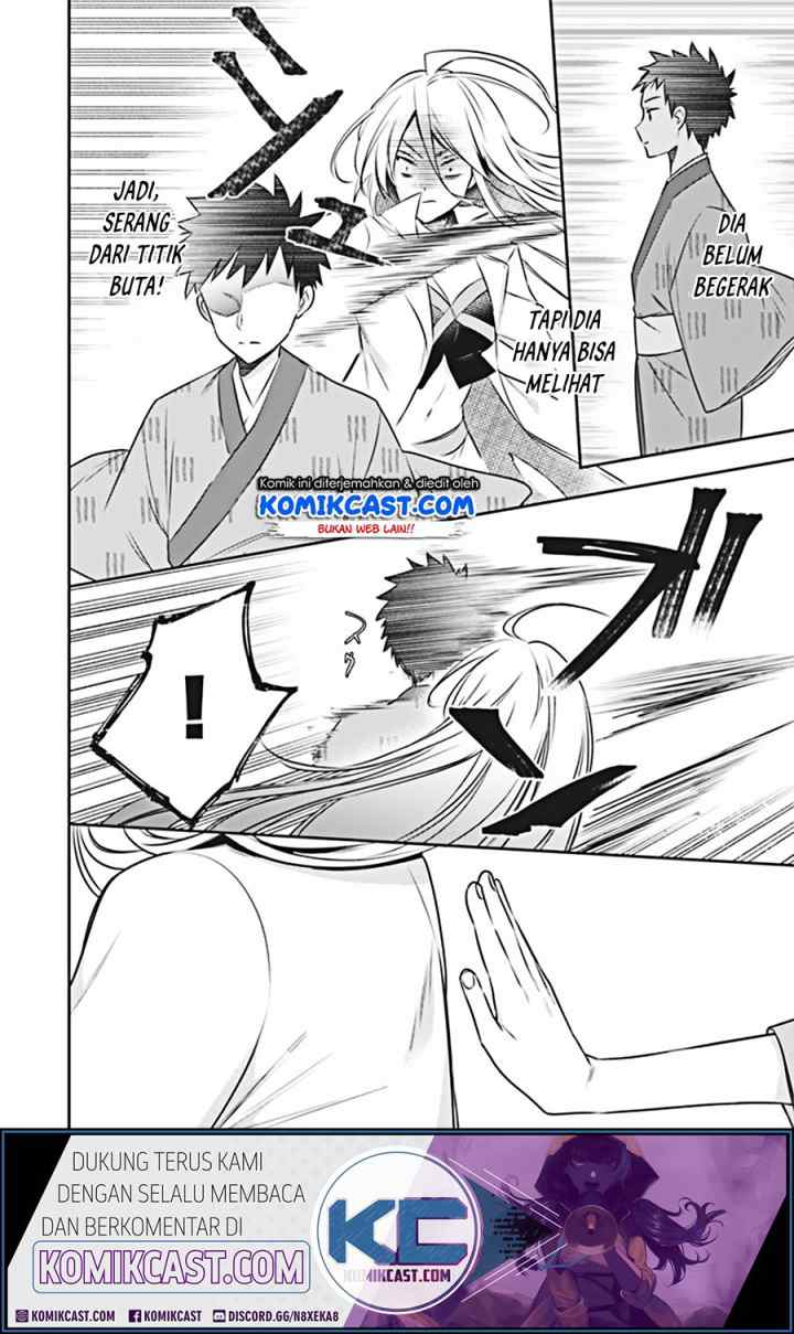 Jimina Ken Sei Wa Sore Demo Saikyoudesu chapter 46 halaman 6