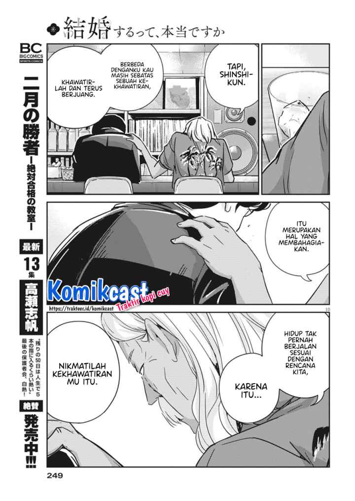 Kekkon Surutte, Hontou desu ka? chapter 57 halaman 11