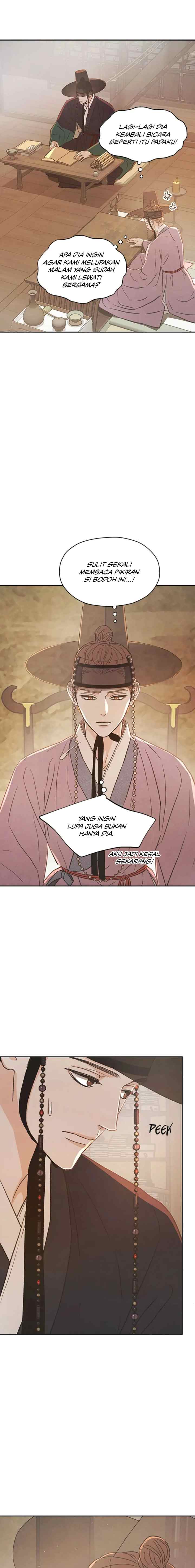 Shade of Plum Blossom chapter 62 halaman 14