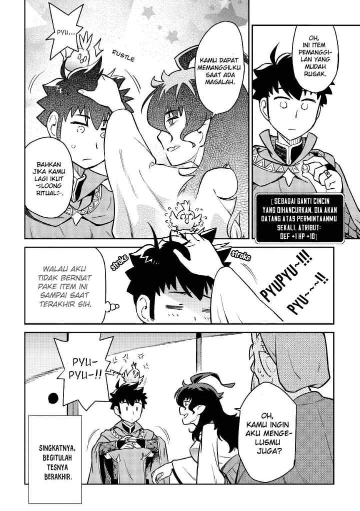 Toaru Ossan no VRMMO Katsudouki chapter 46 halaman 11