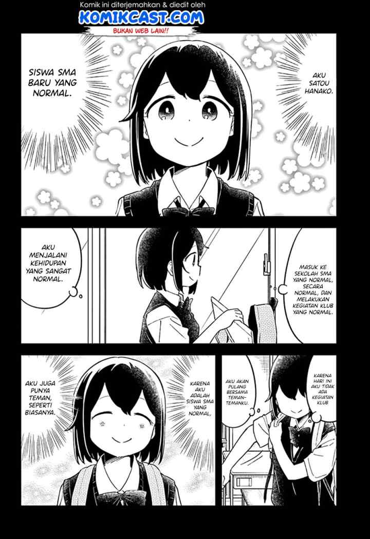 Aharen-san wa Hakarenai chapter 52 halaman 4
