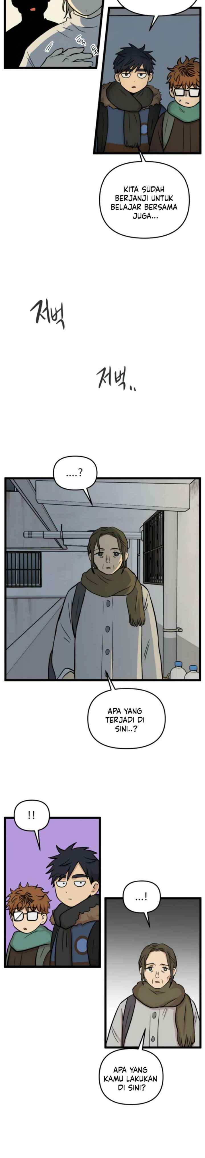 No Home chapter 203 halaman 4