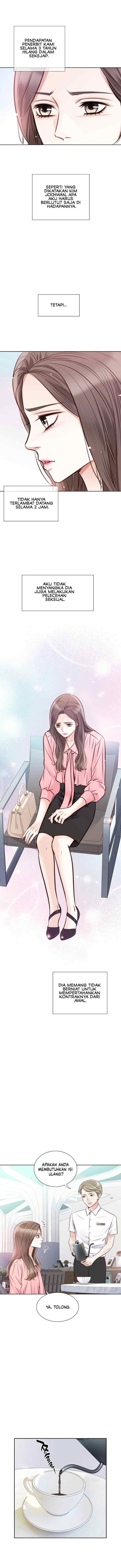 Pretty Crying Man chapter 1 halaman 12