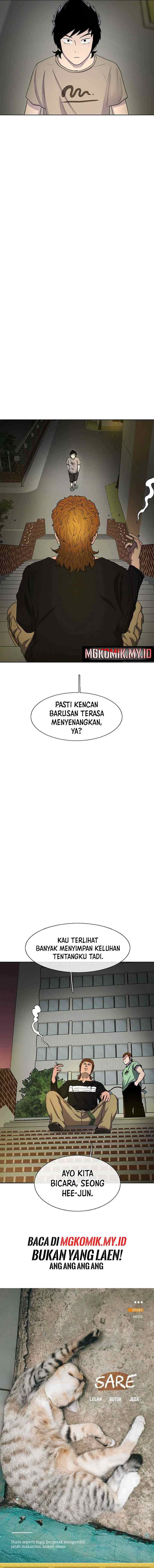 Ginseng Star Shop chapter 40 halaman 17