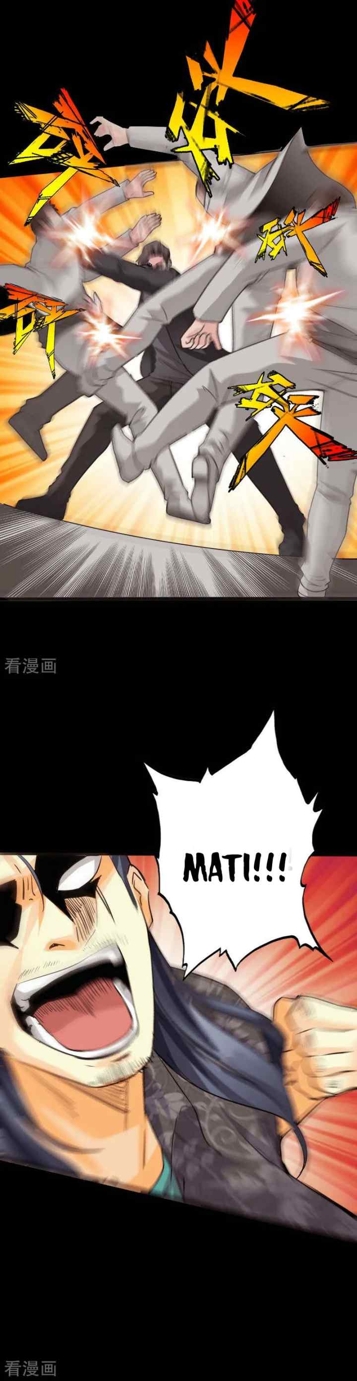 Hopeless chapter 93 halaman 14