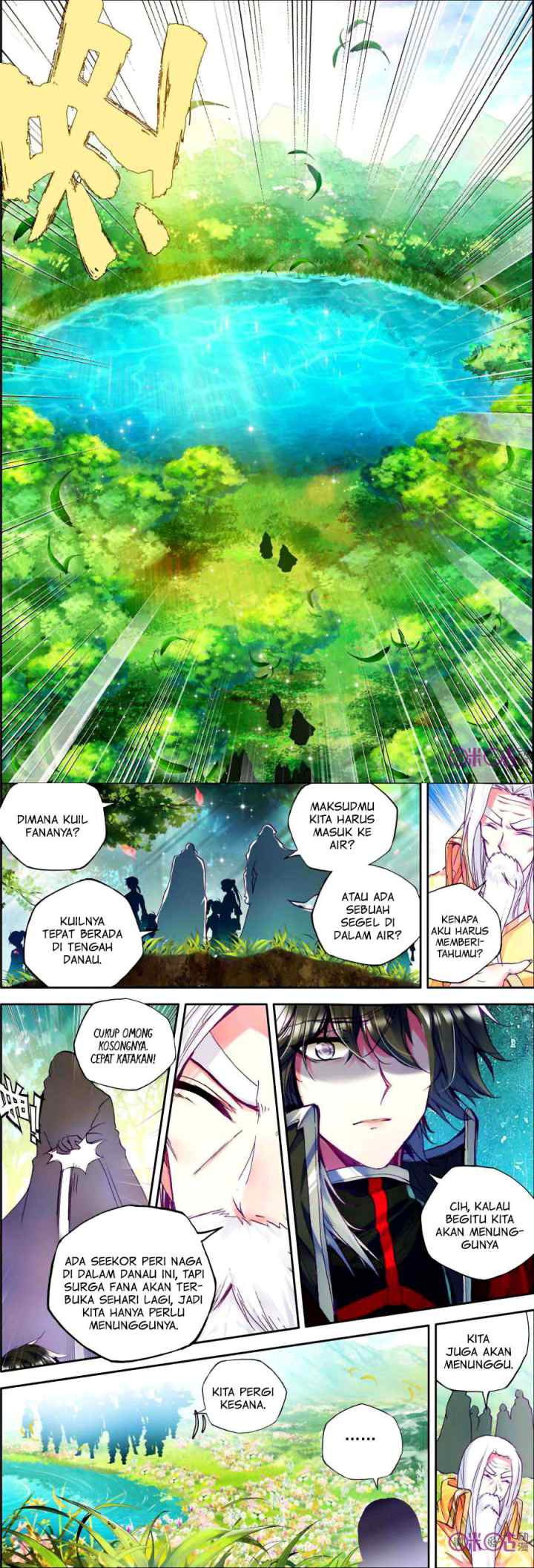 Shen Yin Wang Zuo chapter 120 halaman 6