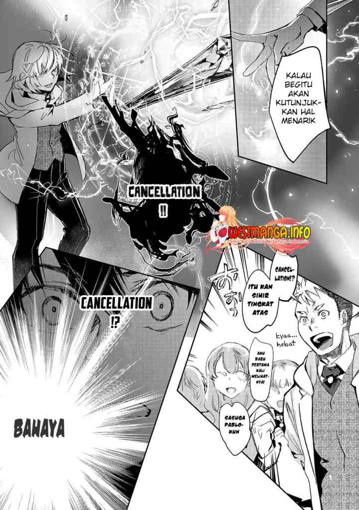 Maryoku Zero no Saikyou Majutsushi: Yahari Omaera no Majutsu Riron wa Machigatte Iru Nda ga? chapter 11.1 halaman 9
