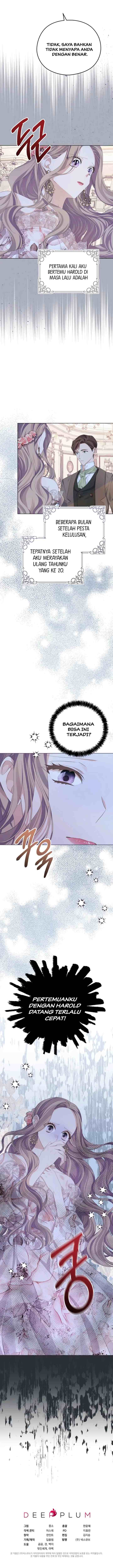 My Dear Aster chapter 17 halaman 13