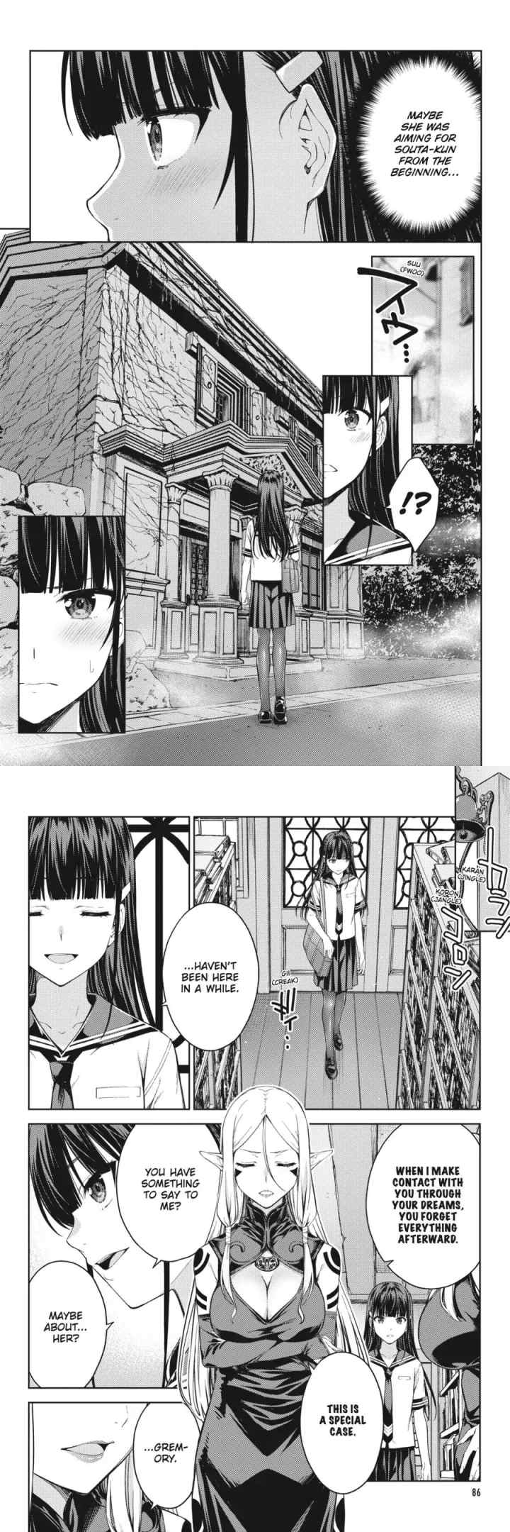 Lust Geass chapter 28 halaman 10