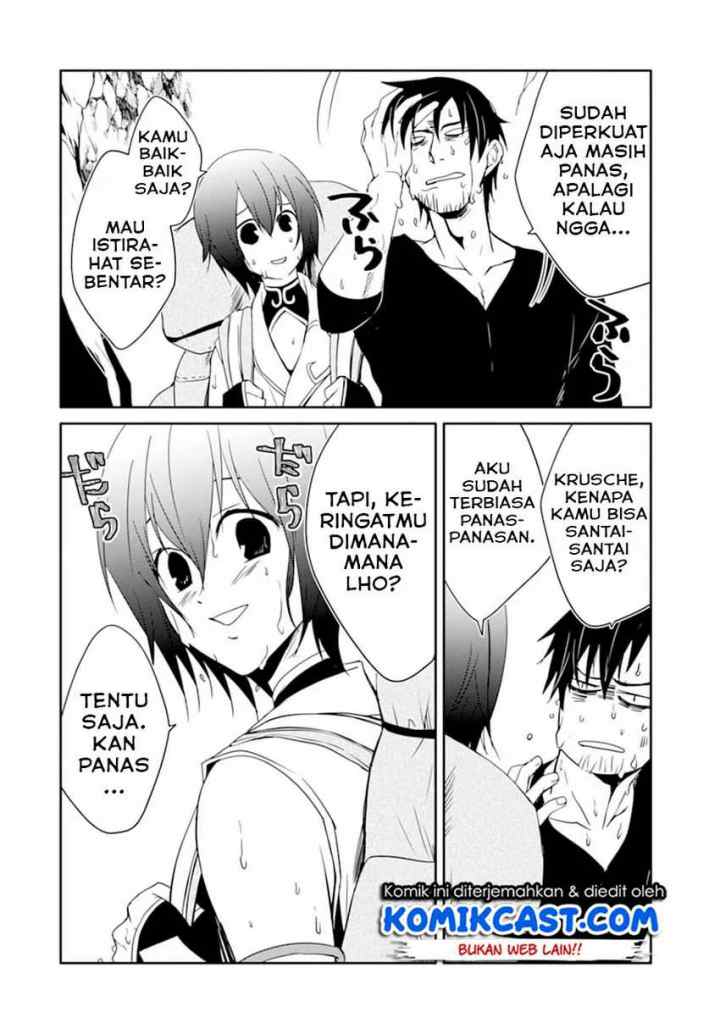 Mannen D-rank no Chuunen Boukensha, Yotta Ikioi de Densetsu no Ken wo Hikkonuku chapter 19.1 halaman 11