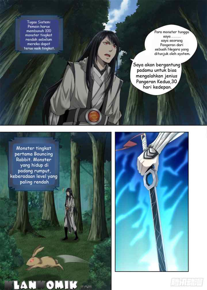 Extreme Mad Emperor System chapter 5 halaman 6