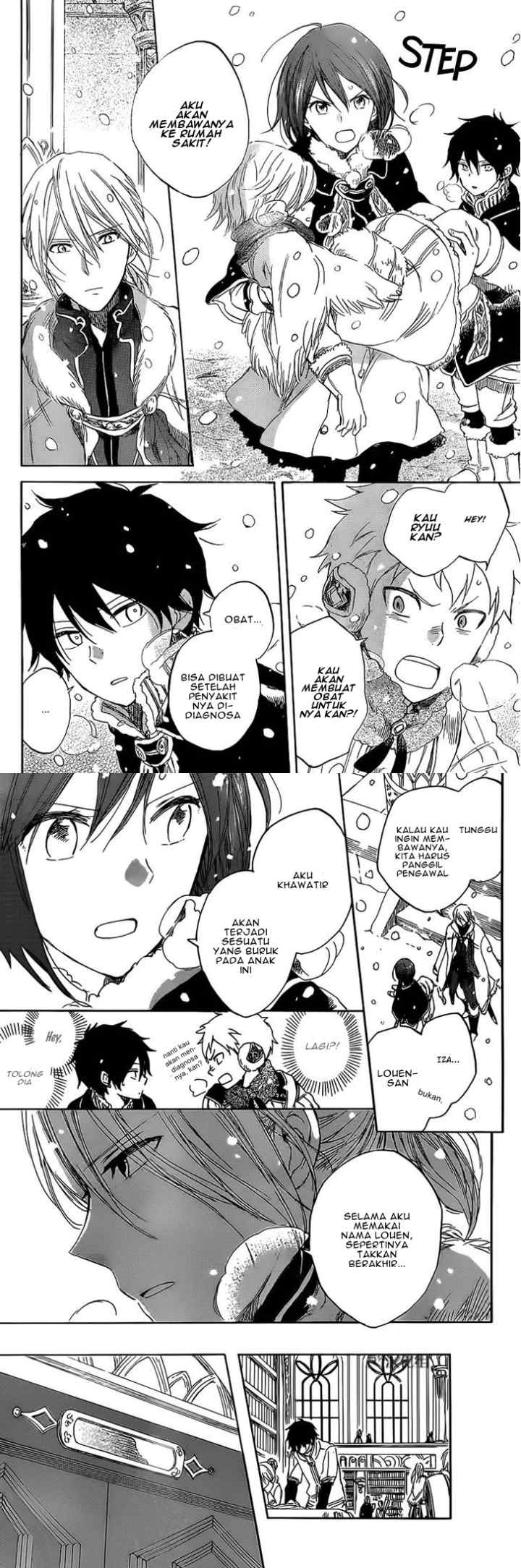 Akagami no Shirayukihime chapter 35 halaman 4