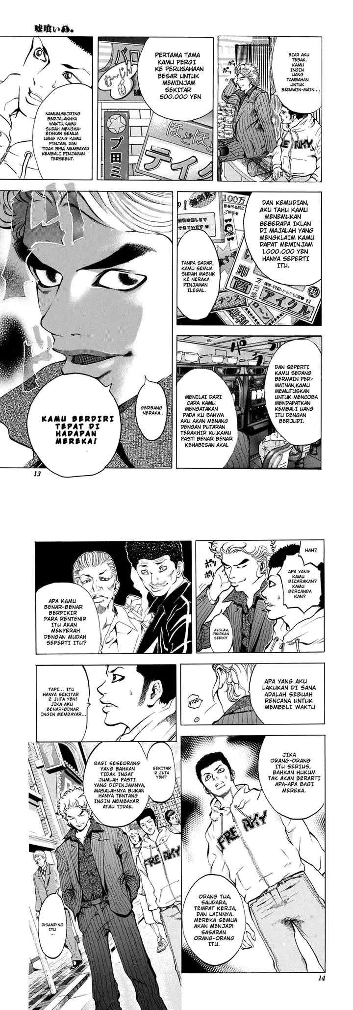 Usogui chapter 1 halaman 5
