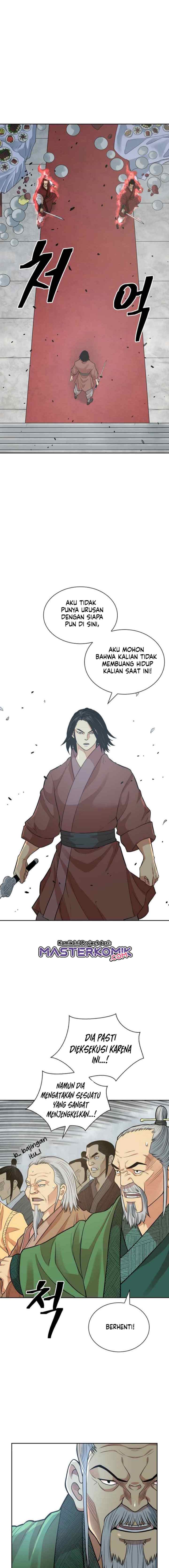 Record of the War God chapter 115 halaman 11