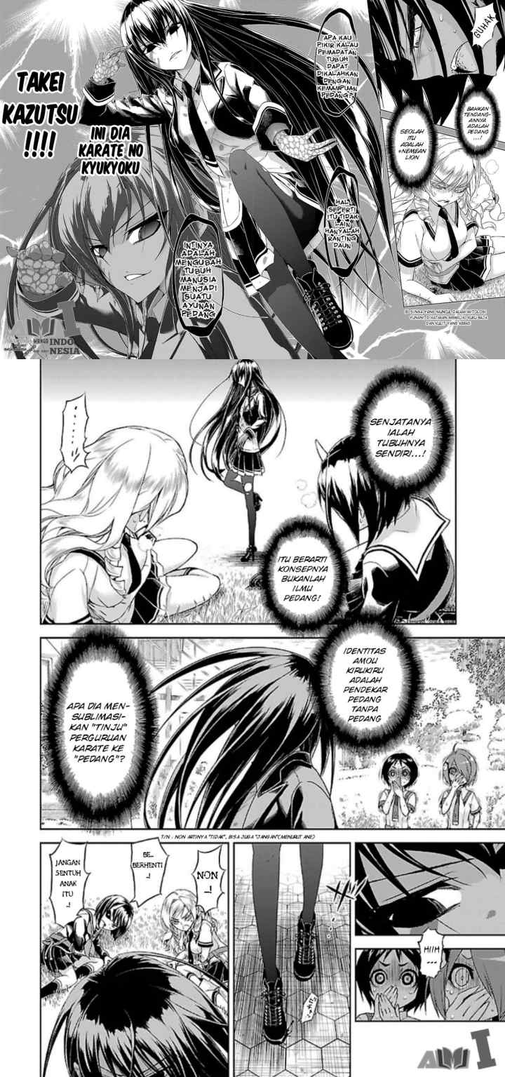 Busou Shoujo Machiavellianism chapter 24 halaman 14