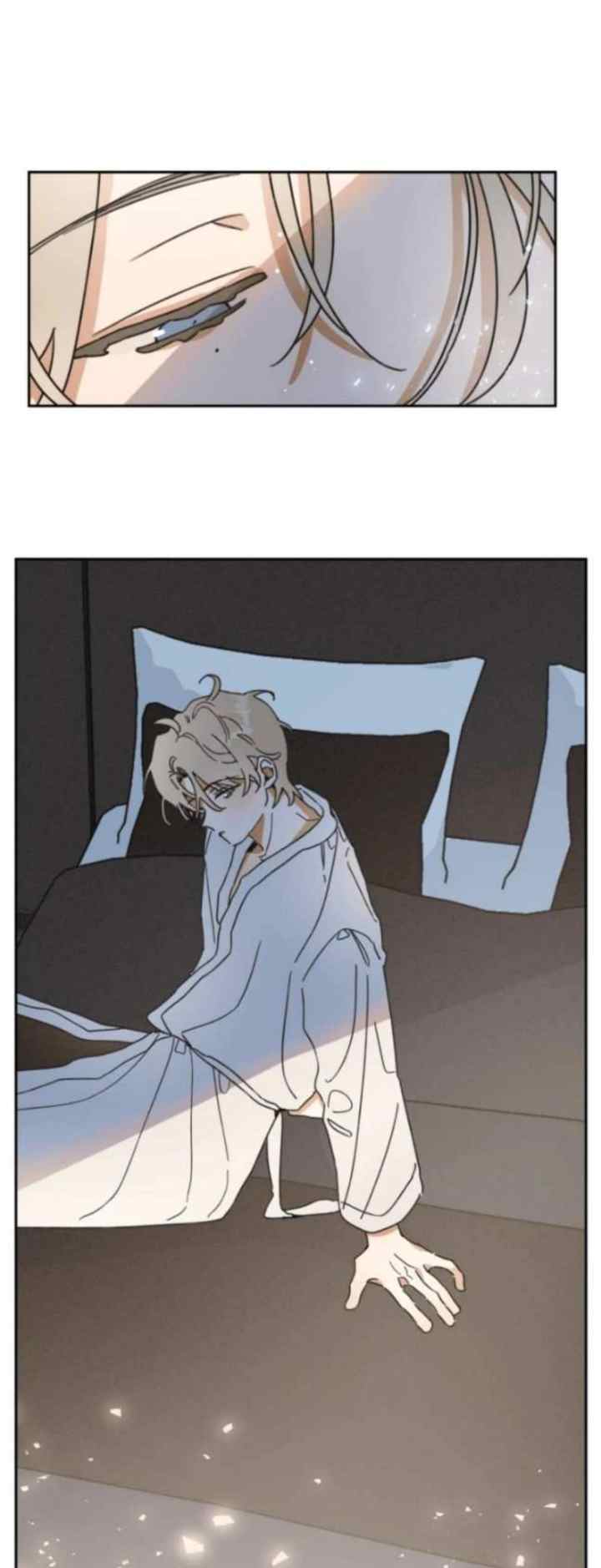 Apathetic Serenade chapter 17 halaman 5