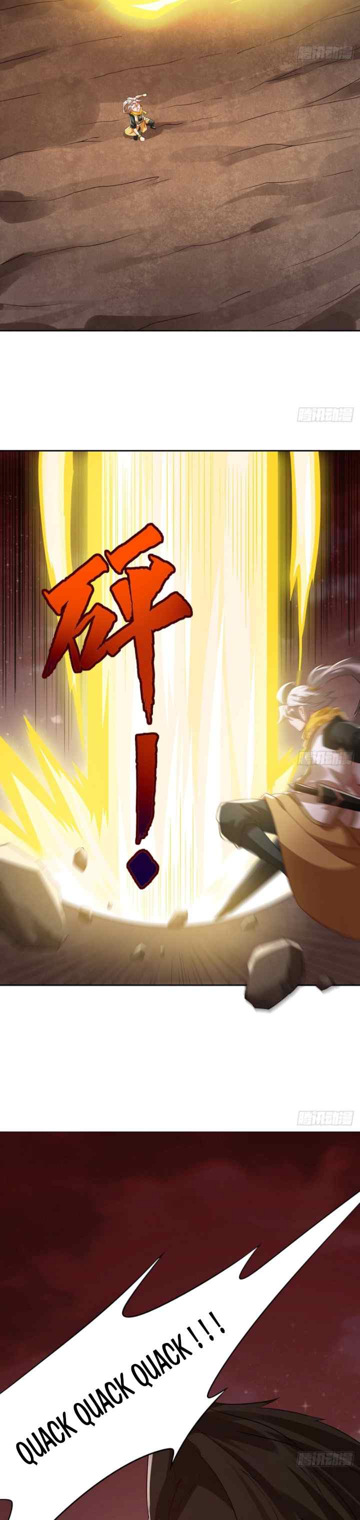 The Inverted Dragon's Scale chapter 101 halaman 9