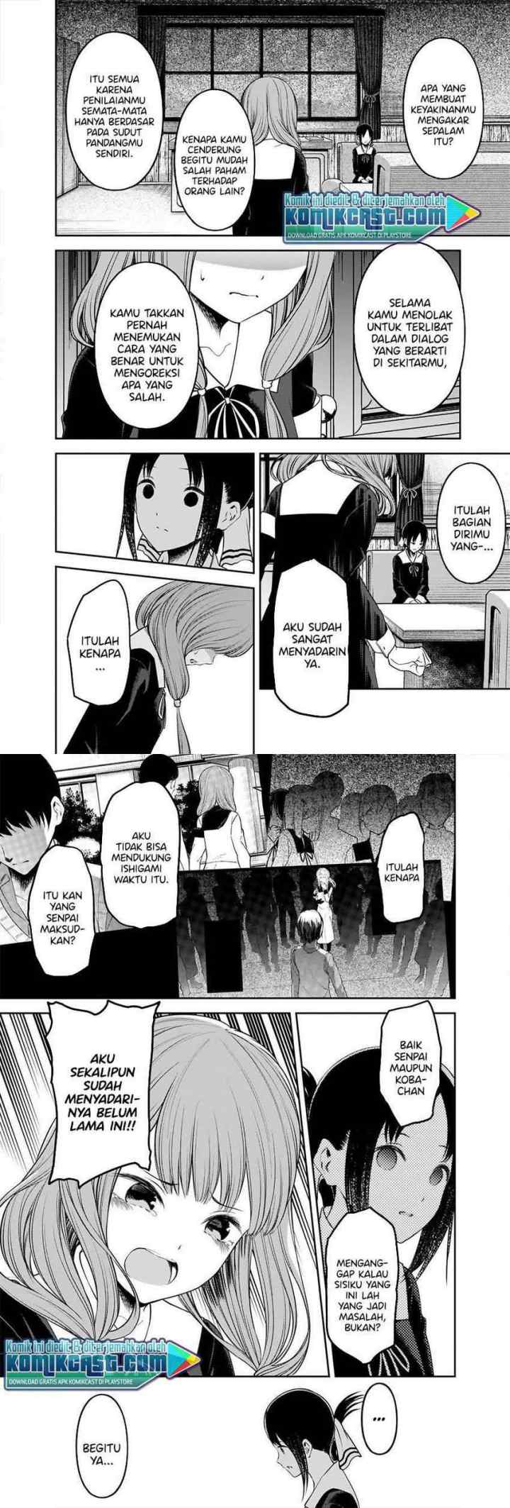 Kaguya-sama wa Kokurasetai: Tensai-tachi no Renai Zunousen chapter 233 halaman 9