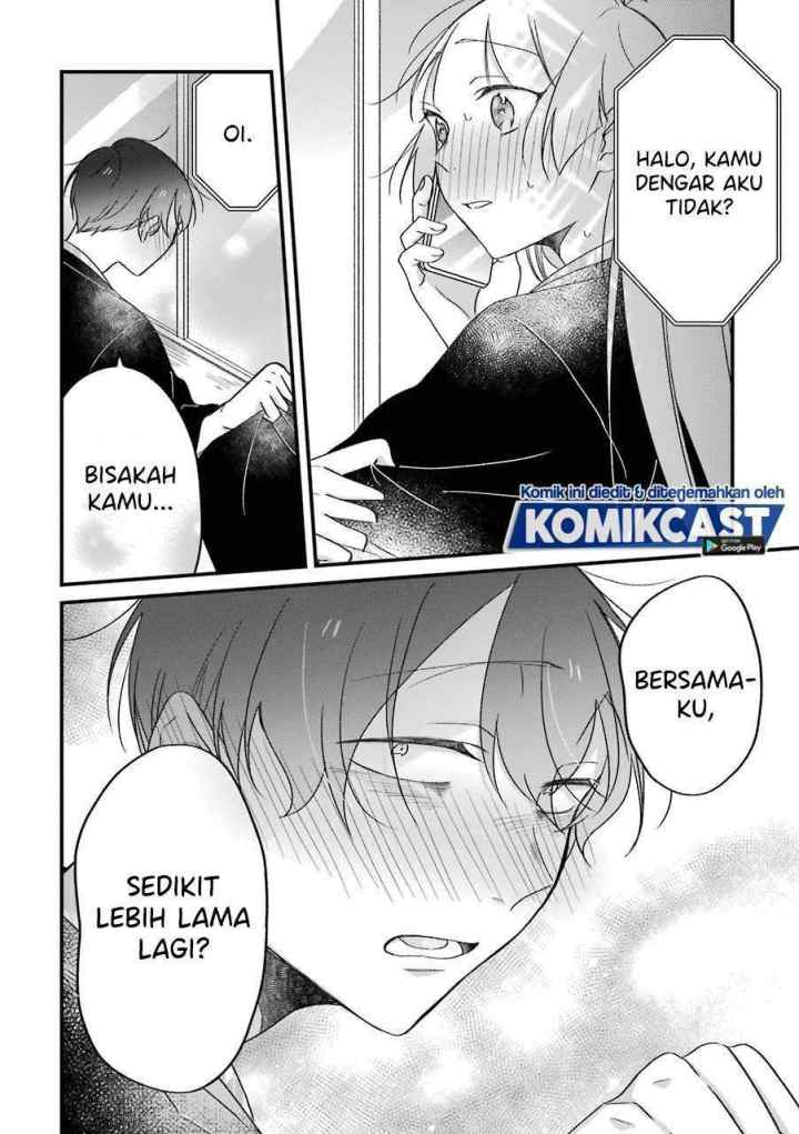 The Story of a Waitress and Her Customer chapter 24 halaman 19