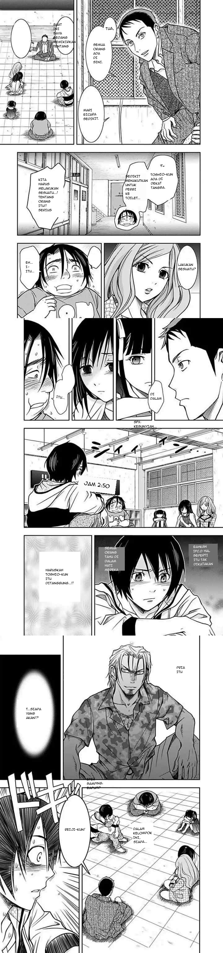 Doku Mushi chapter 4 halaman 7