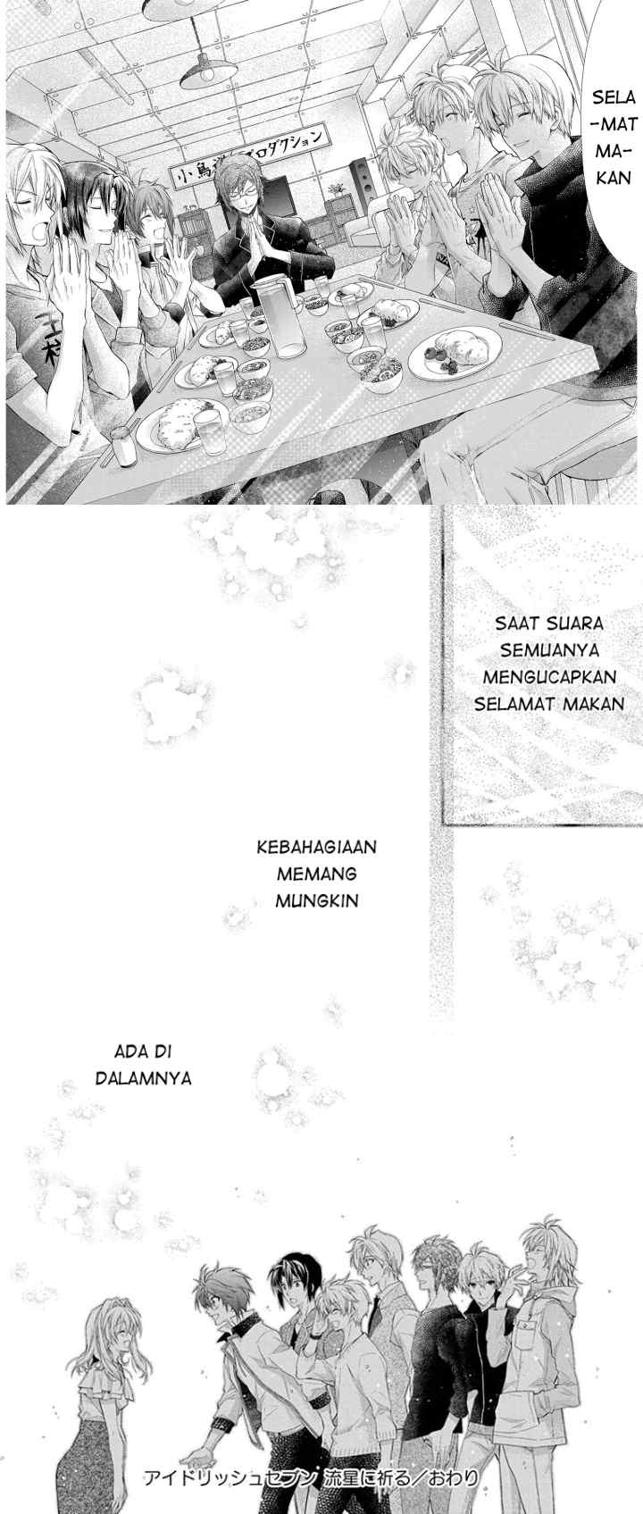 IDOLiSH7: Wish Upon a Shooting Star chapter 7 halaman 17