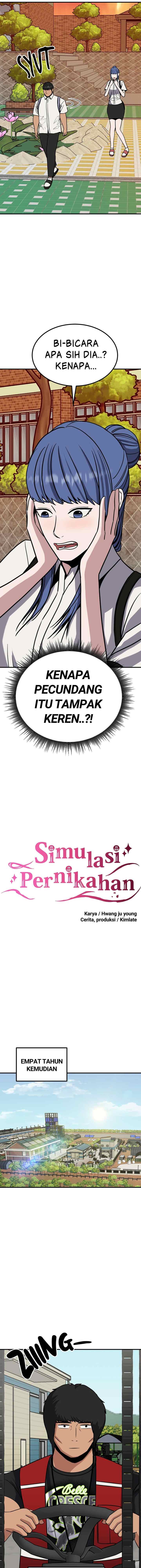 Marriage Sim chapter 23 halaman 7