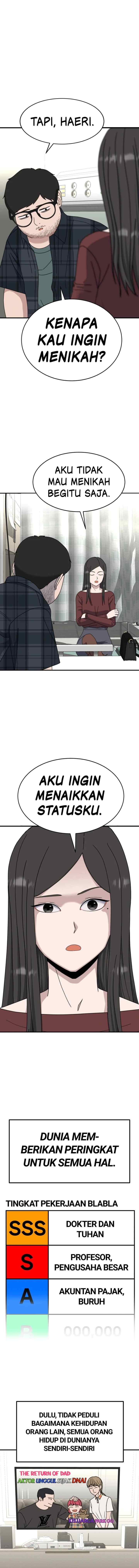 Marriage Sim chapter 15 halaman 13