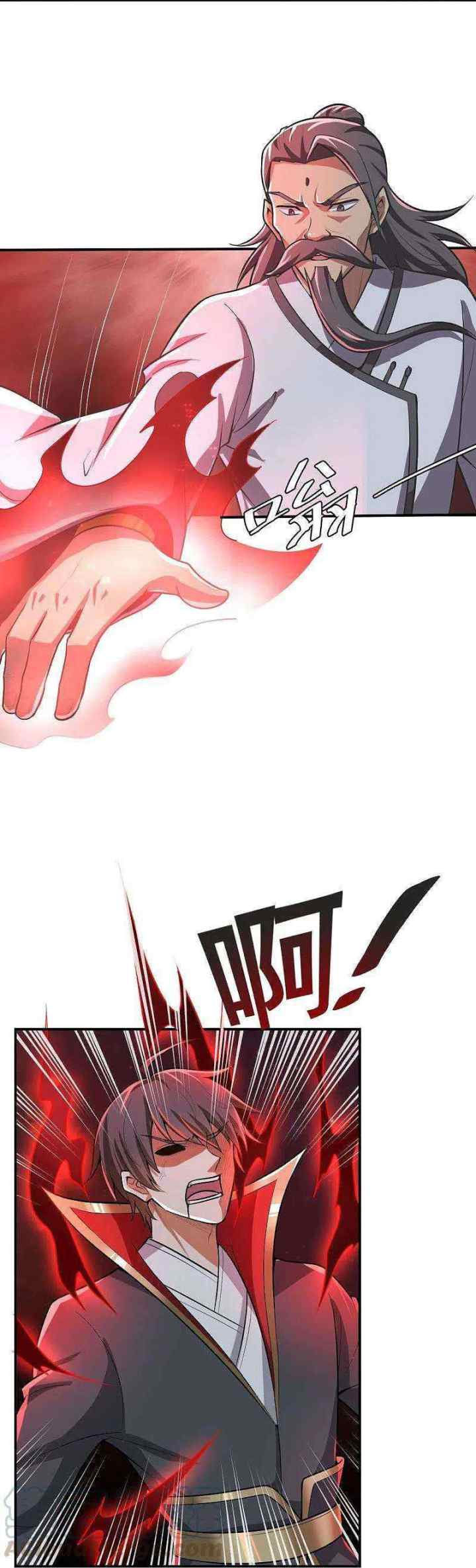 Domination One Sword chapter 149 halaman 9