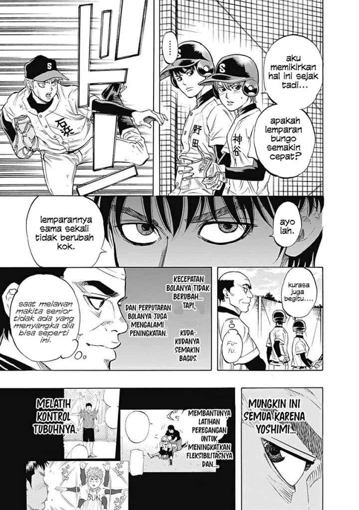 Bungo chapter 29 halaman 5