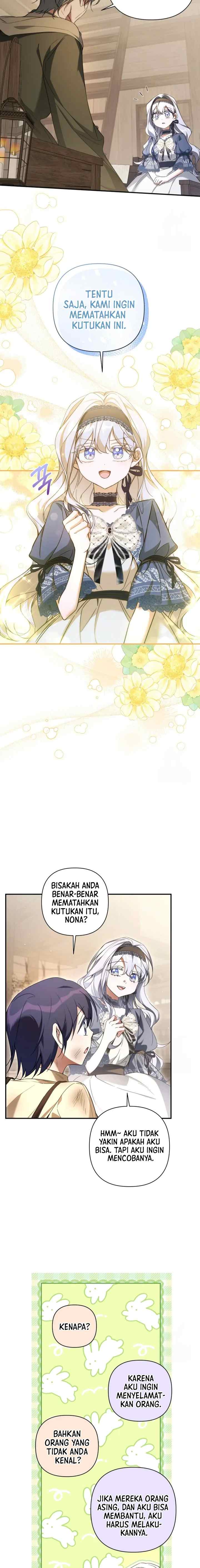 Do You Need Salvation? chapter 44 halaman 16