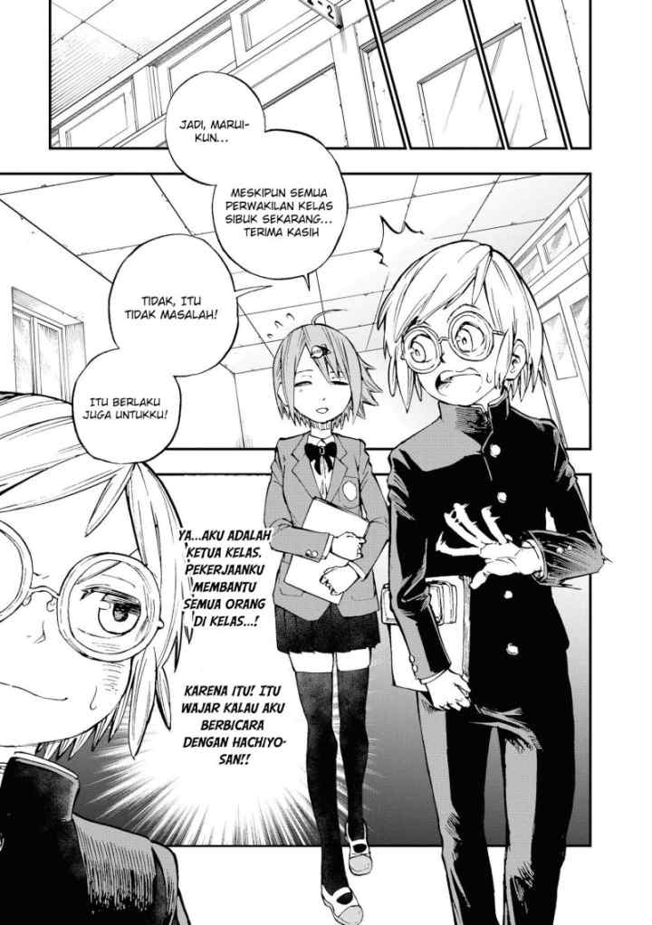 Nise Kioku Soushitsu no Hachiyo-san chapter 1 halaman 9