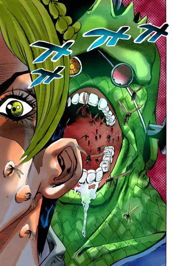 JoJo no Kimyou na Bouken - Stone Ocean chapter 80 halaman 18