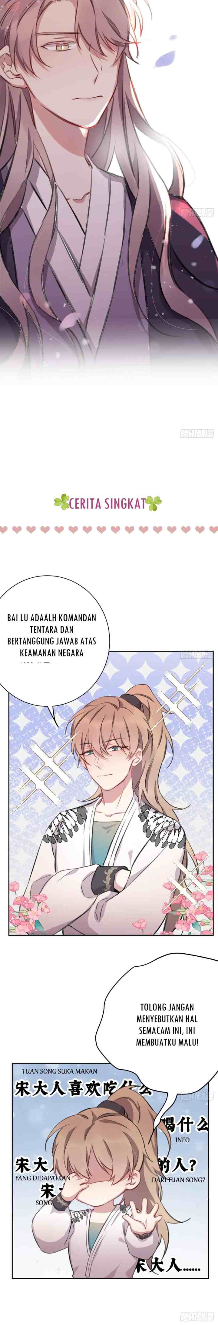 Missing Morning Court chapter 12 halaman 17