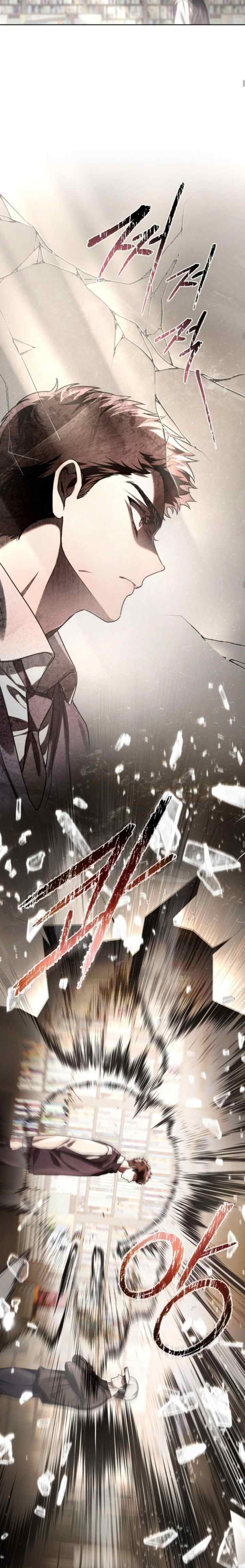 Honbul chapter 19 halaman 13