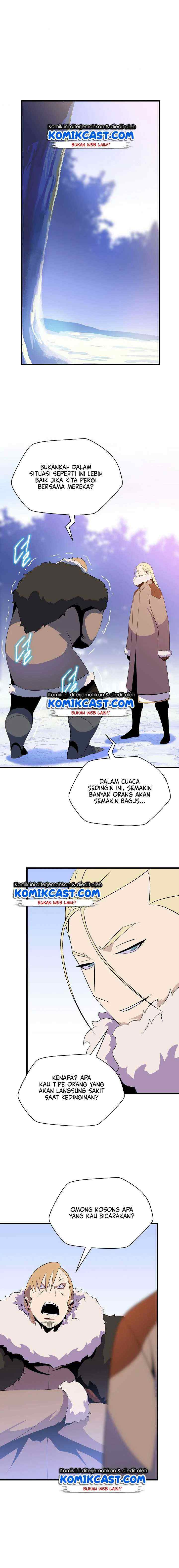 Kill the Hero chapter 46 halaman 16
