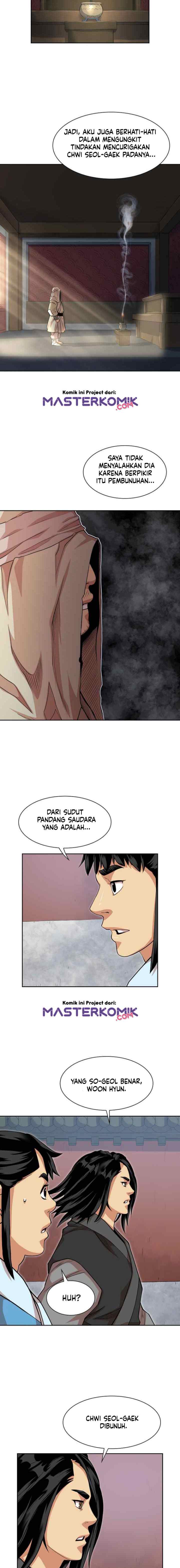 Record of the War God chapter 98 halaman 4