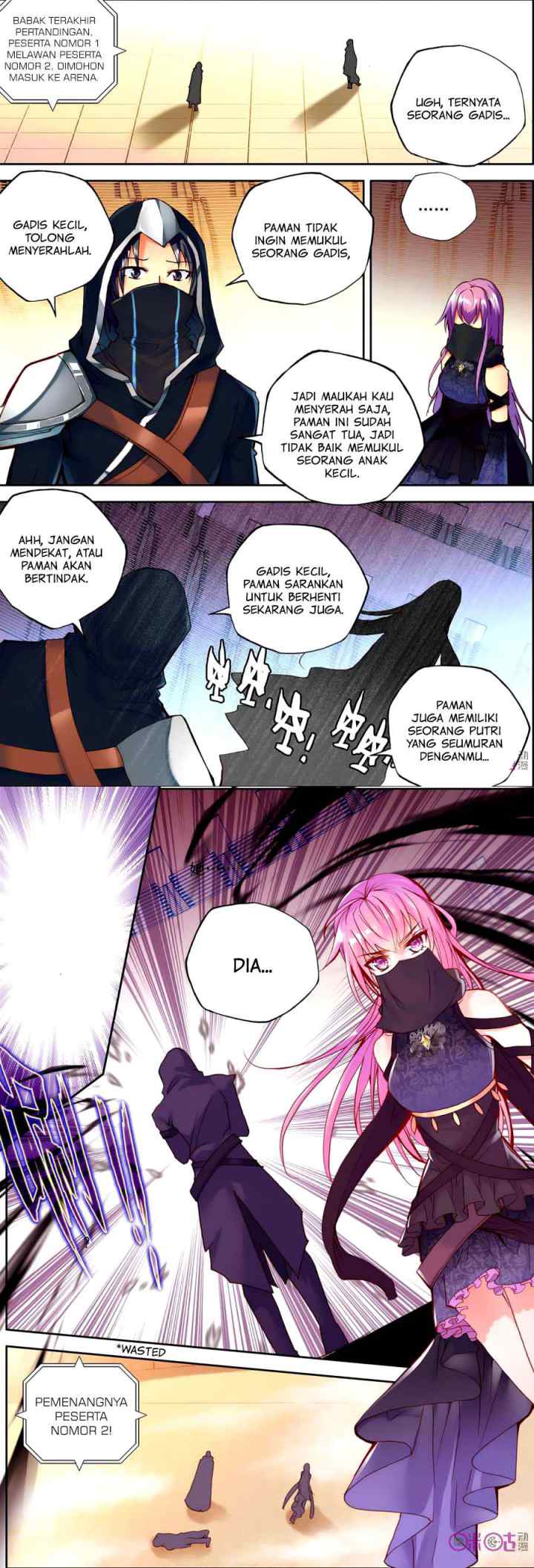 Shen Yin Wang Zuo chapter 119 halaman 7