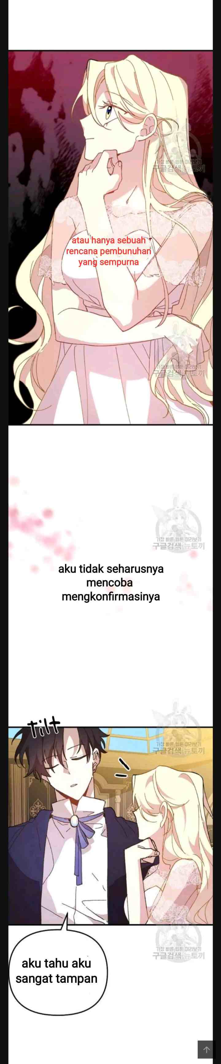 The Princess Pretends to Be Crazy chapter 18 halaman 11