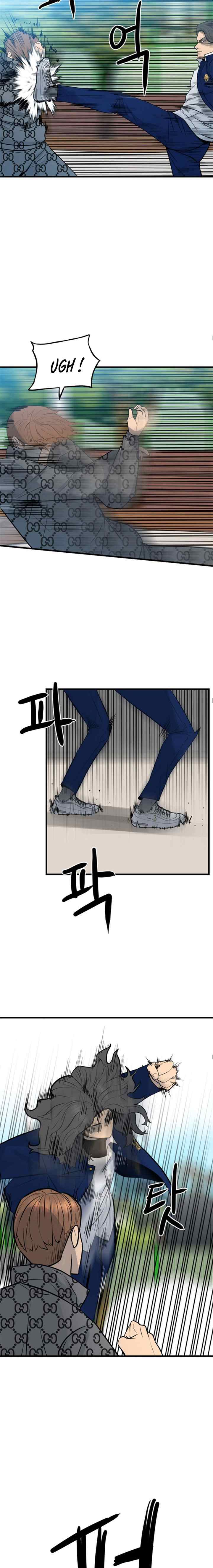 The Villain chapter 156 halaman 6