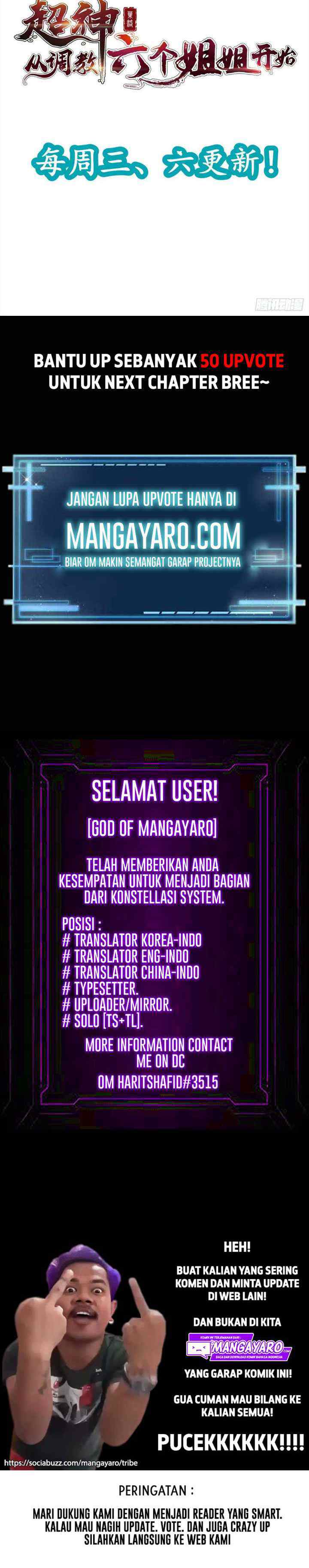 Becoming A God By Teaching Six Sisters chapter 50 halaman 14