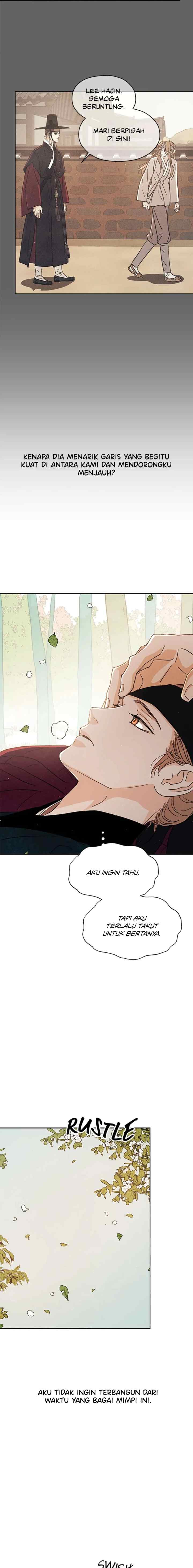 Shade of Plum Blossom chapter 67 halaman 14